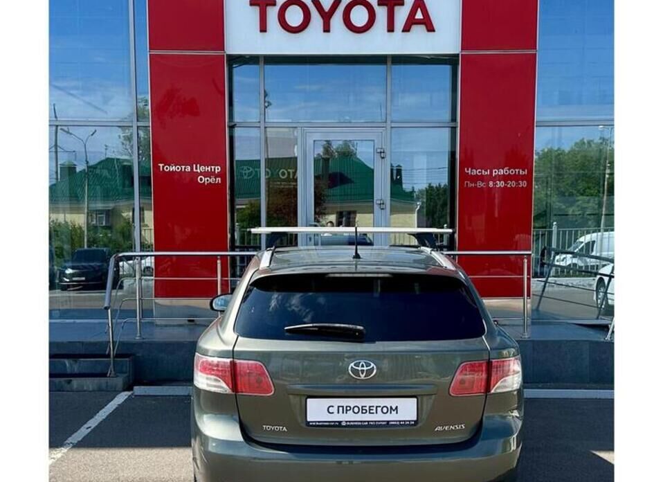 Toyota Avensis, III 2.0d MT (126 л.с.)